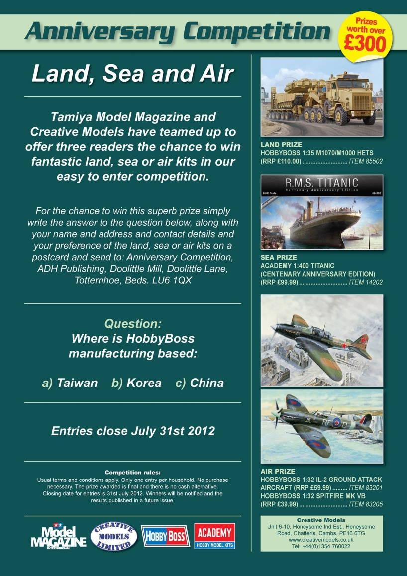 Tamiya Model Magazine 200 (2012-06)